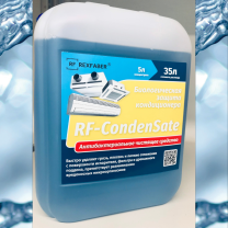 Средство чистящее с антибактериальным эффектом RF-CondenSate (5л) Концентрат